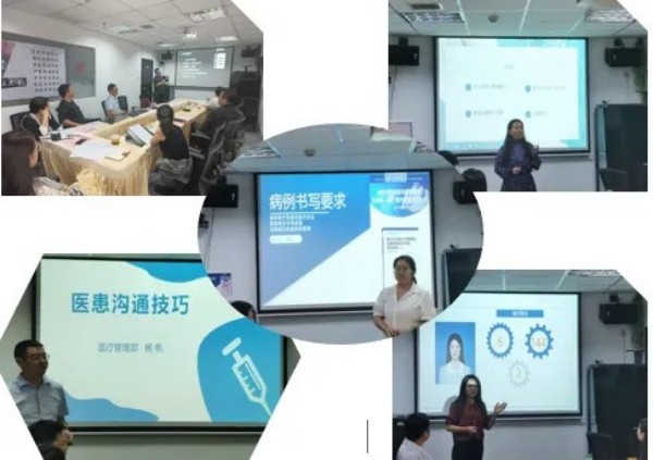 恒泰康集團2023內(nèi)訓師認證會議