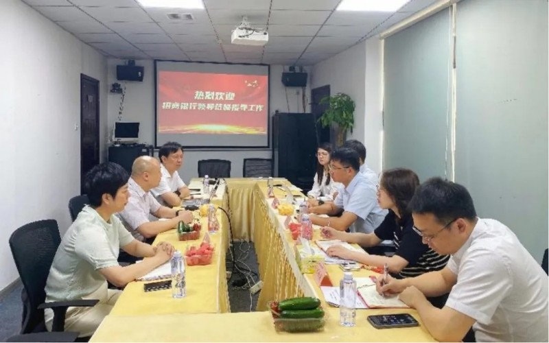 加強銀企合作，攜手互利共贏——招商銀行長沙分行蒞臨恒泰康集團參觀交流