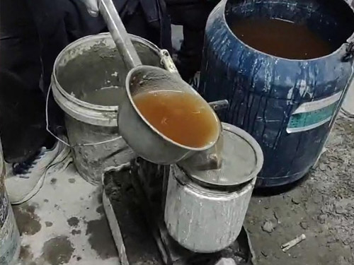 特種環(huán)氧樹脂